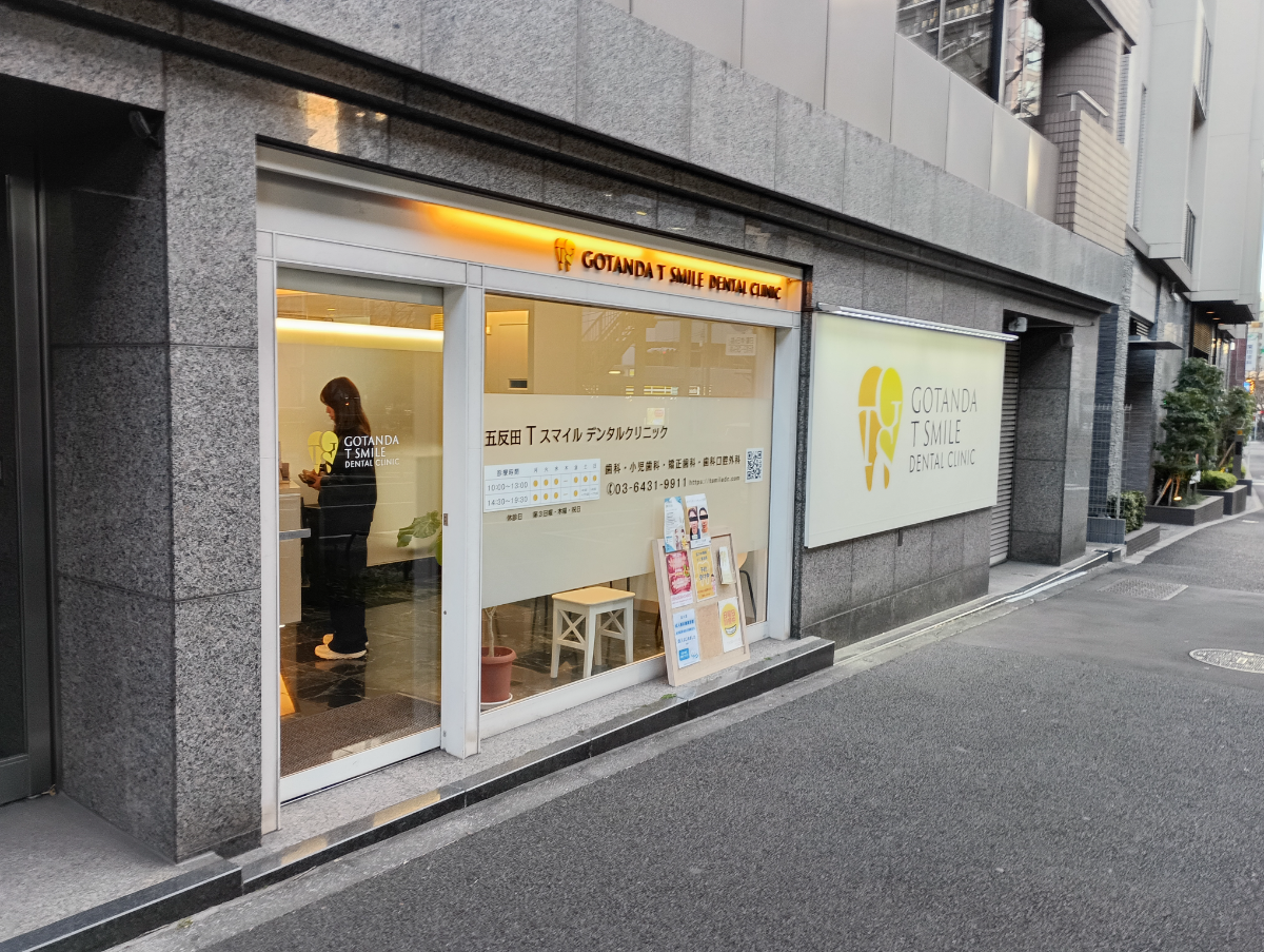 fresh/building/J00100382345_13