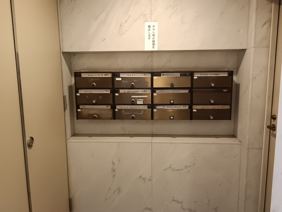 fresh/building/J00100382346_6