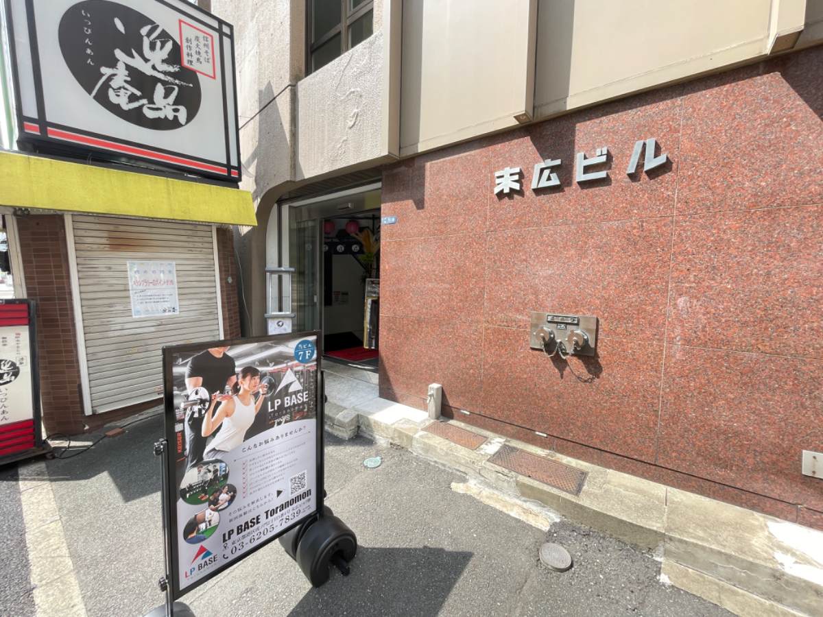 fresh/building/J00100382348_10