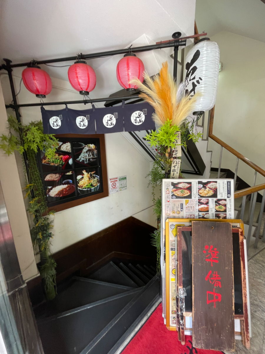 fresh/building/J00100382348_11