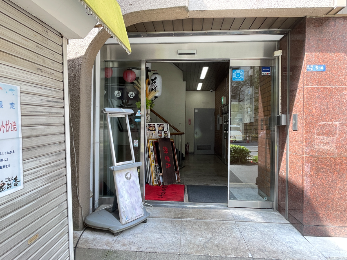 fresh/building/J00100382348_3