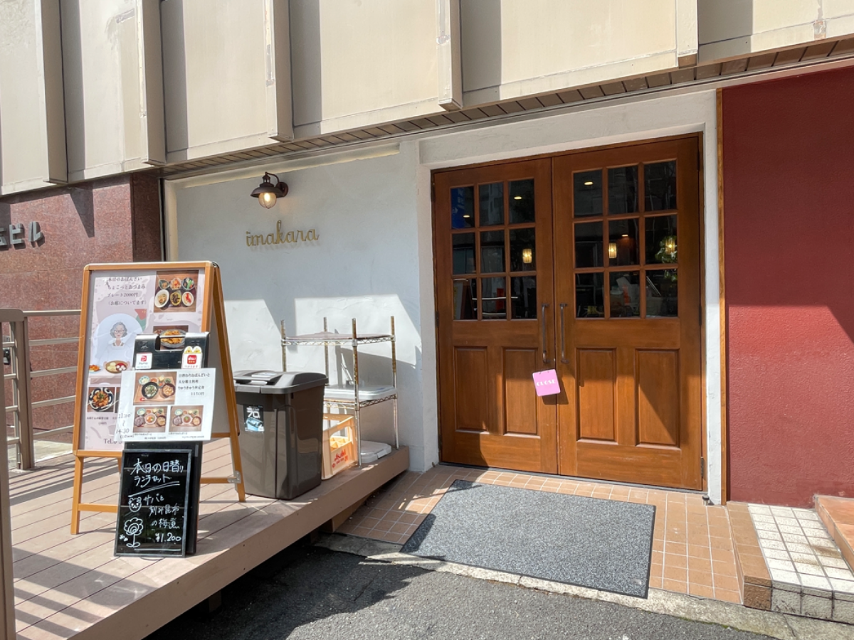 fresh/building/J00100382348_9