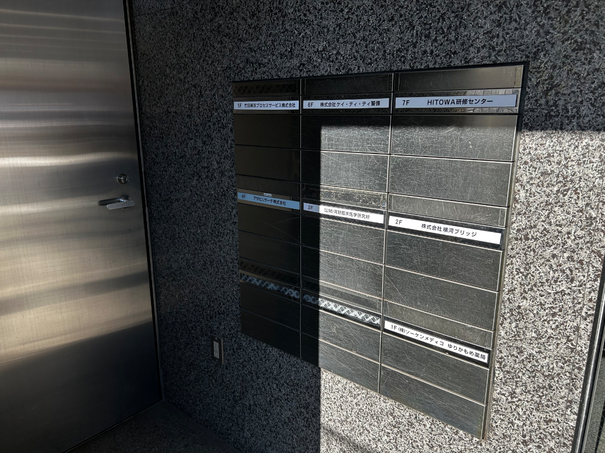fresh/building/J00100382349_11