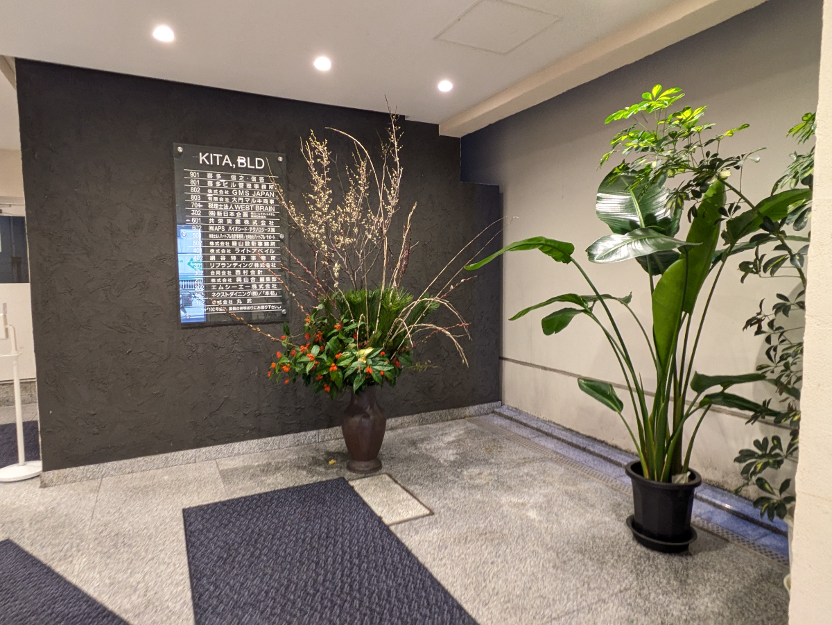 fresh/building/J00100382353_14