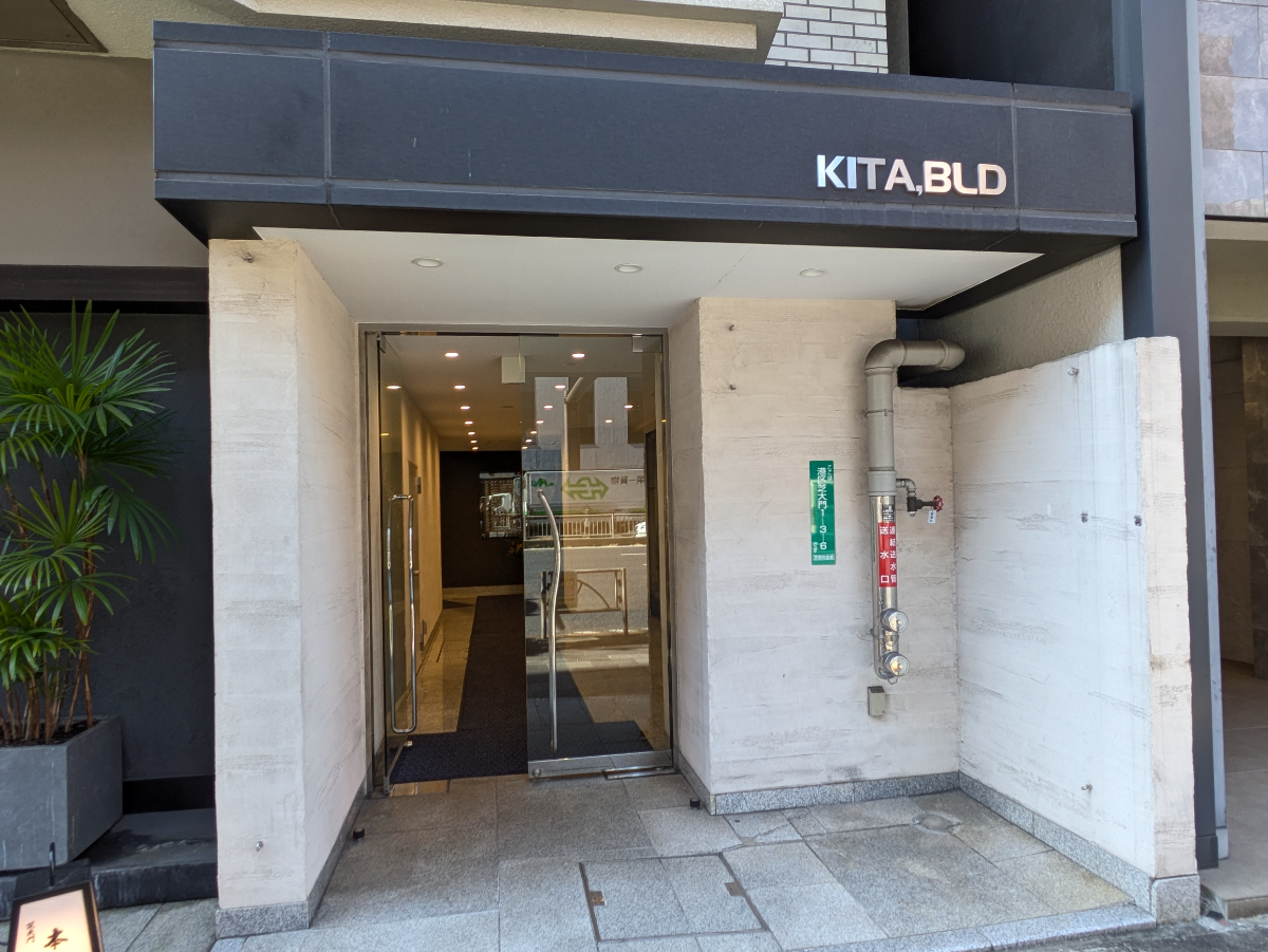 fresh/building/J00100382353_3