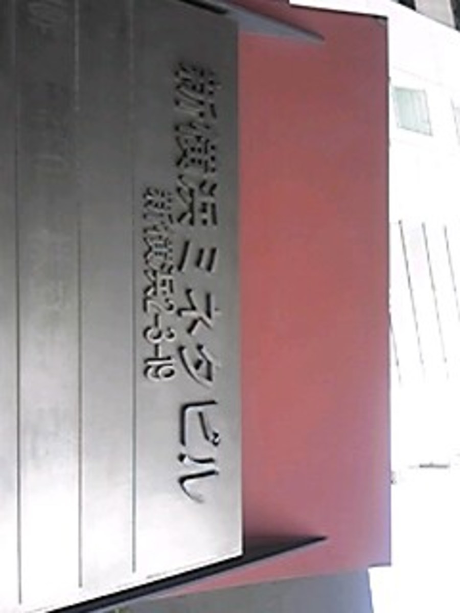 fresh/building/J00100382354_13