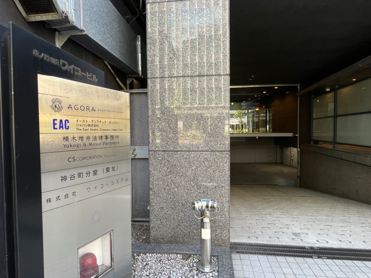 fresh/building/J00100382360_19