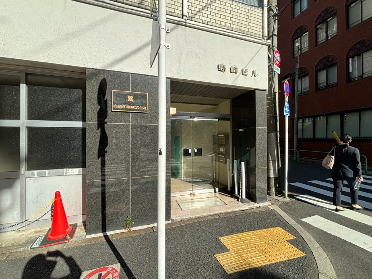 fresh/building/J00100382362_3