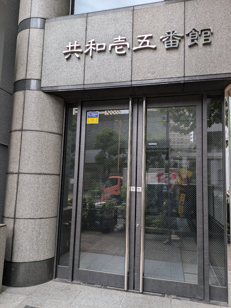 fresh/building/J00100382364_3