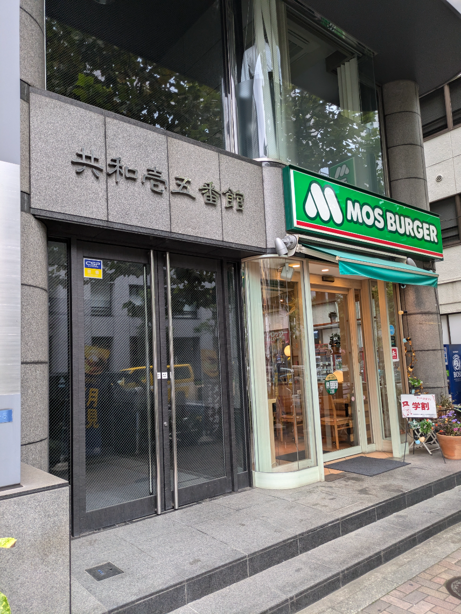 fresh/building/J00100382364_7