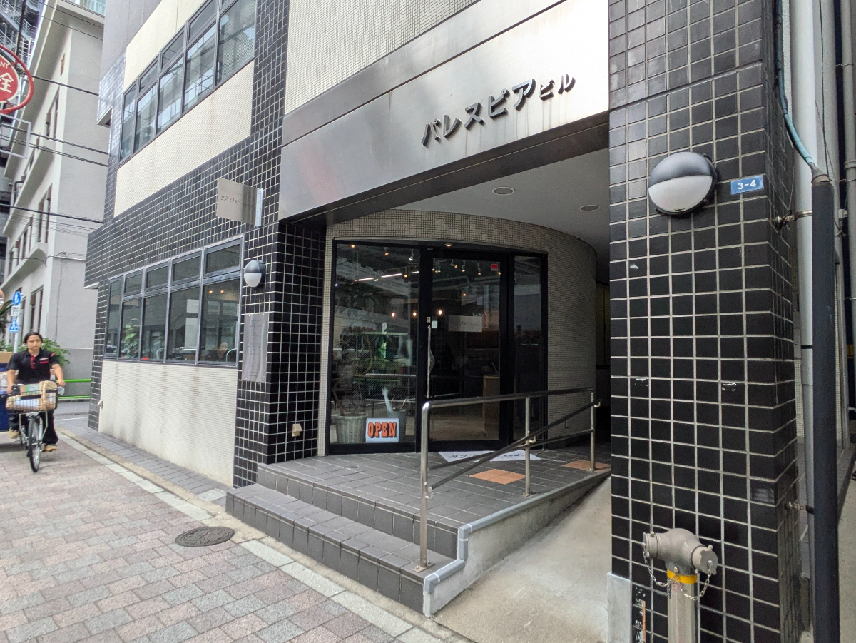 fresh/building/J00100382368_3