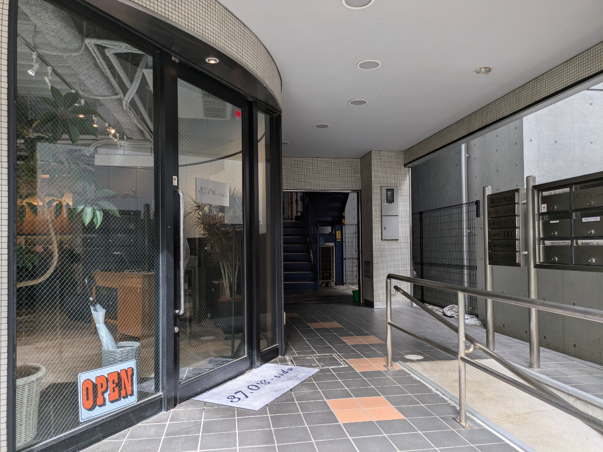 fresh/building/J00100382368_7