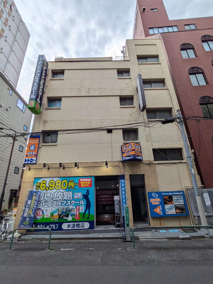 fresh/building/J00100382370_5