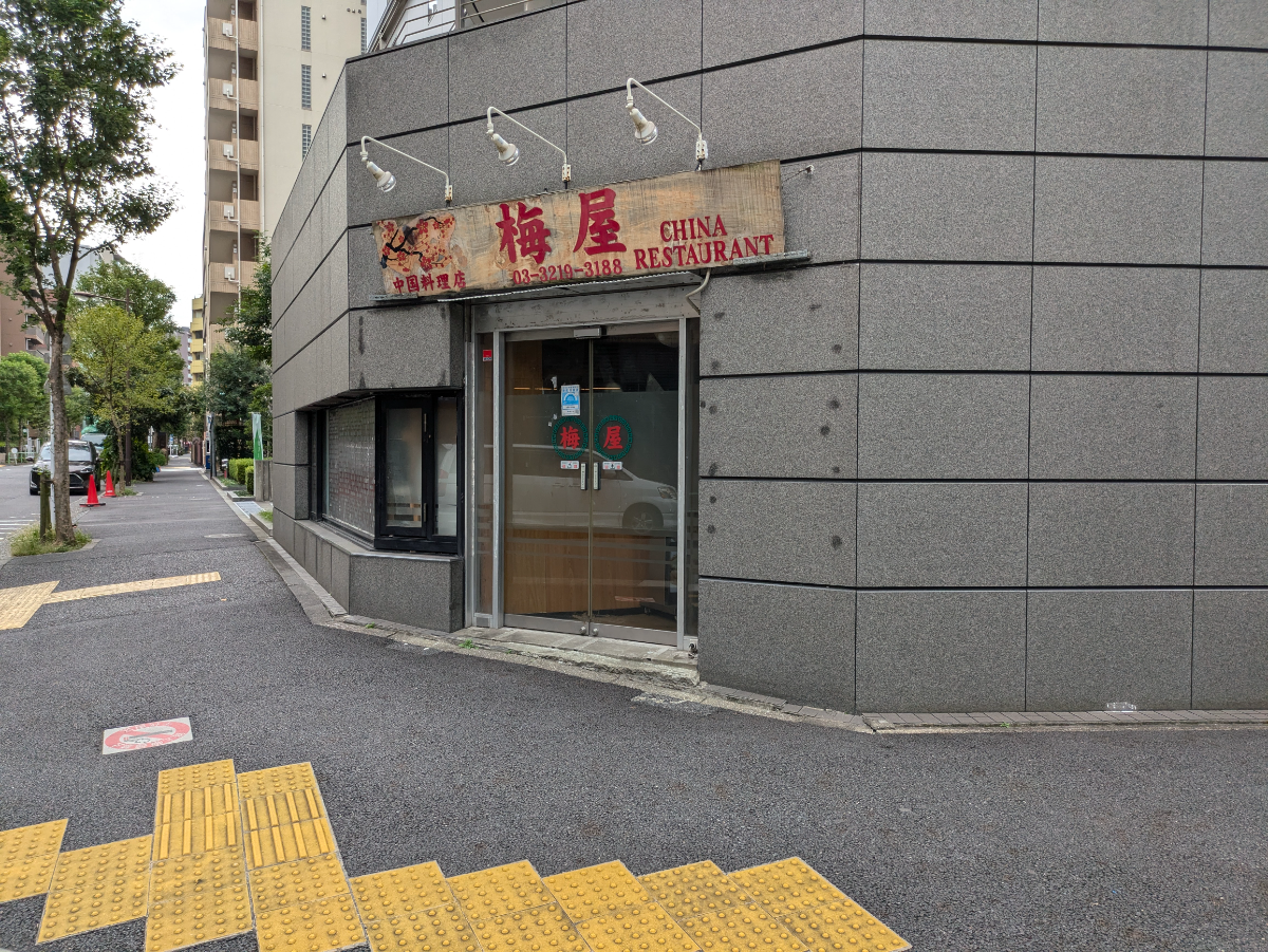 fresh/building/J00100382371_12