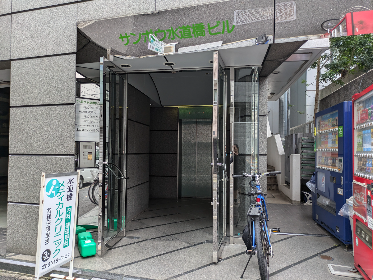 fresh/building/J00100382371_3