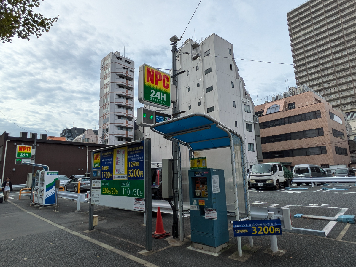 fresh/building/J00100382372_11