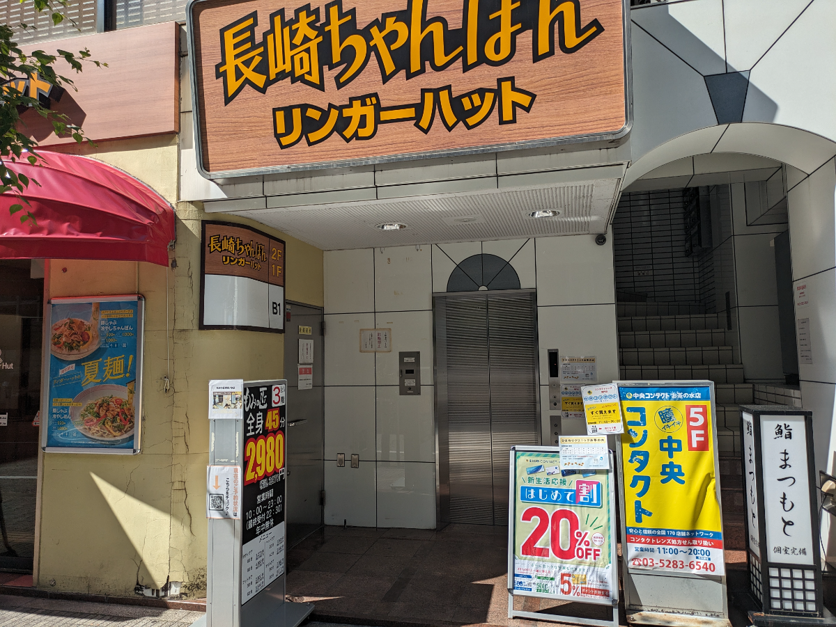 fresh/building/J00100382375_3