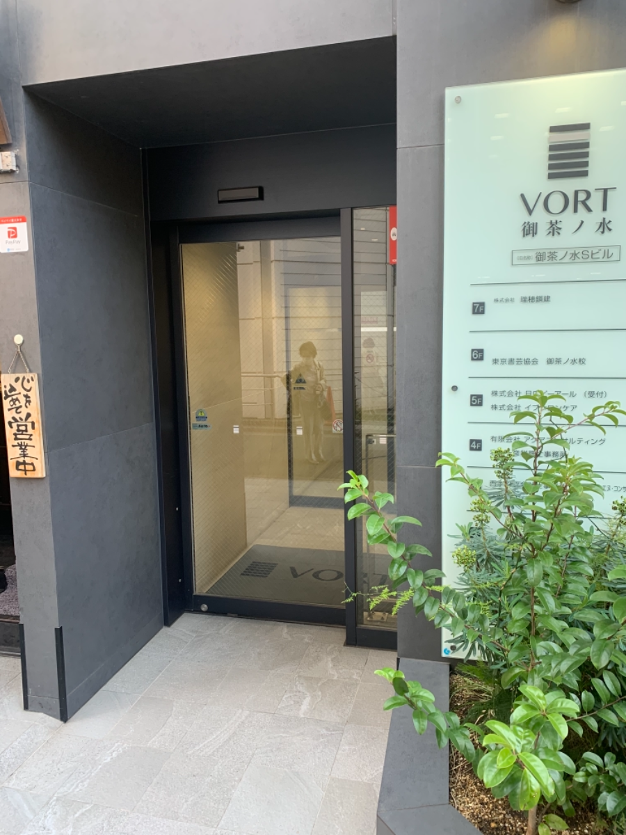 fresh/building/J00100382376_3