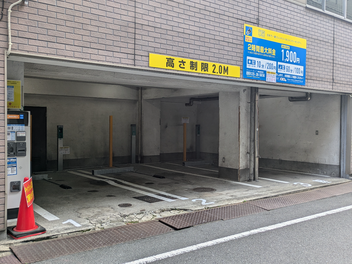 fresh/building/J00100382380_7