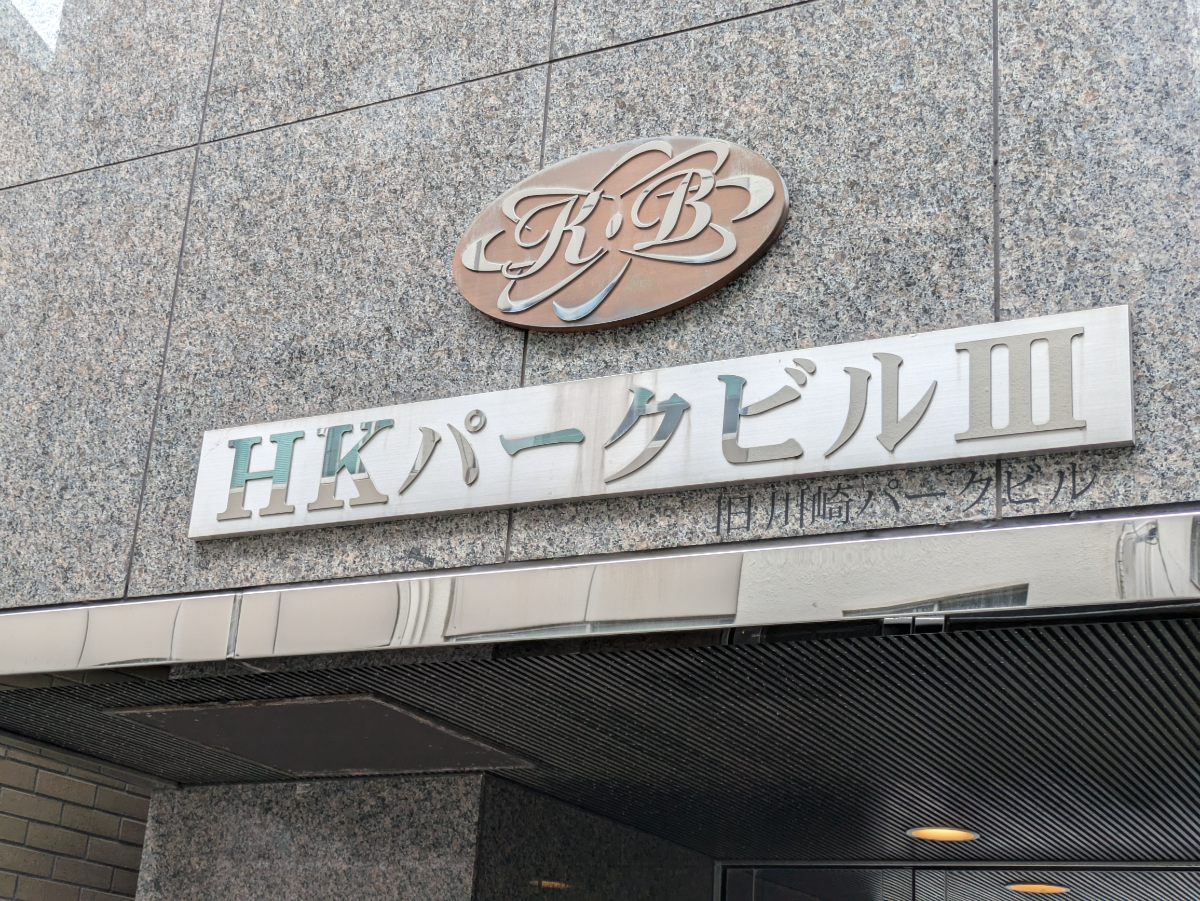 fresh/building/J00100382383_14