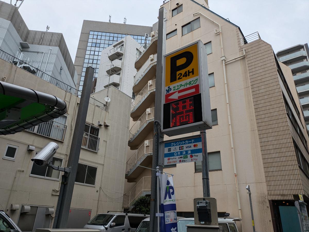 fresh/building/J00100382383_8