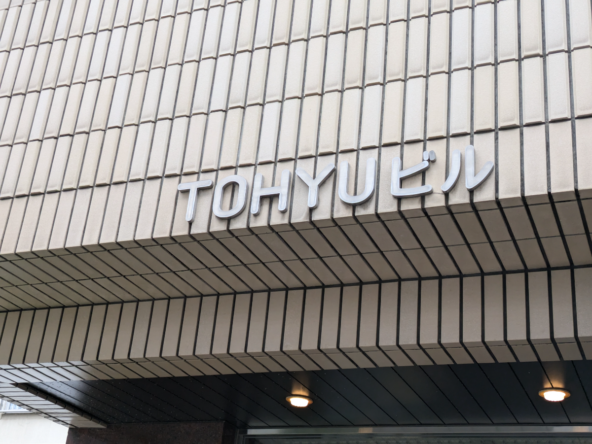 fresh/building/J00100382384_10