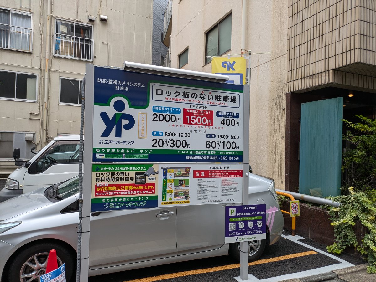 fresh/building/J00100382384_8