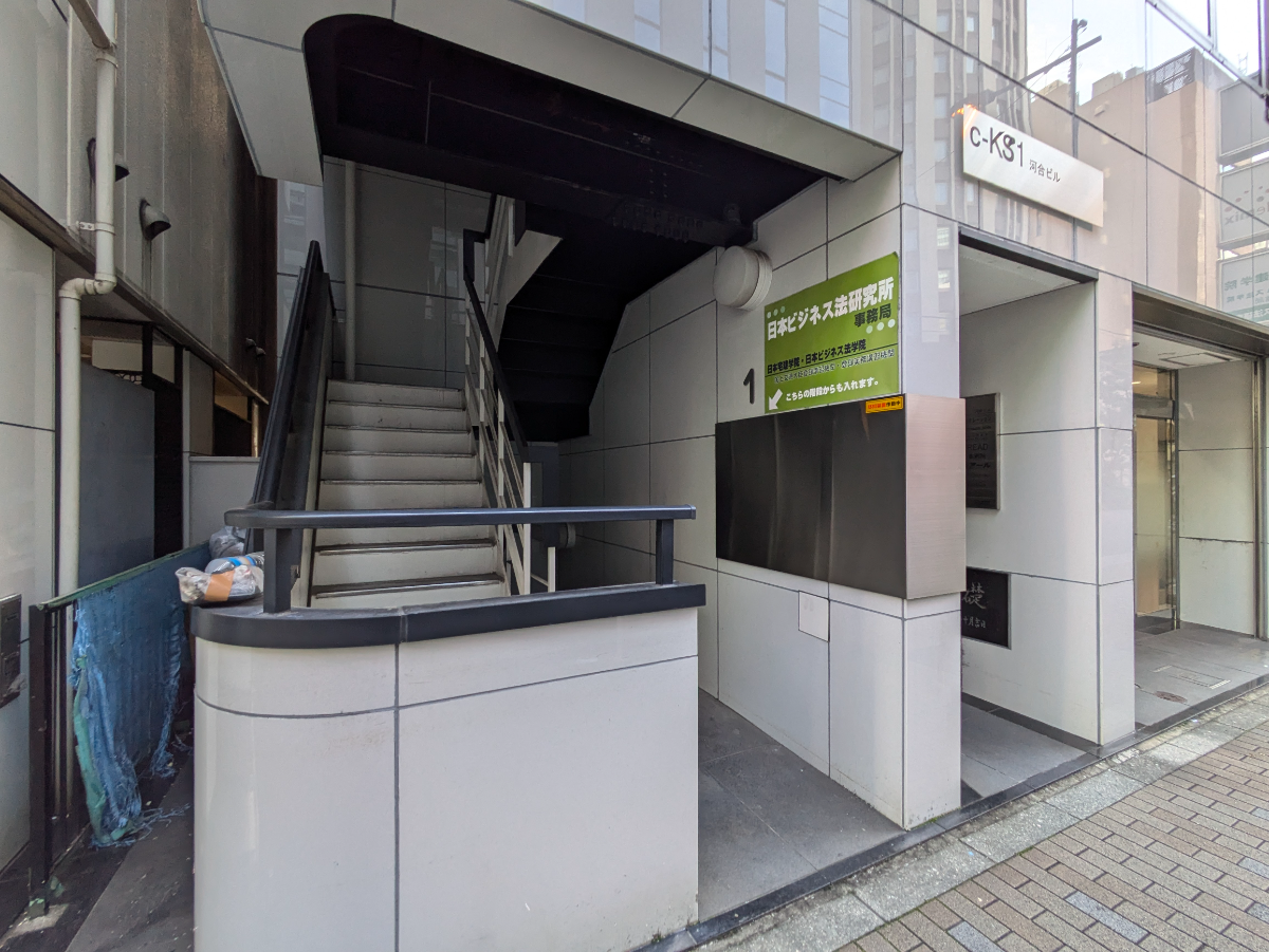 fresh/building/J00100382386_4