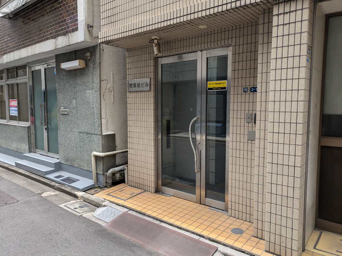 fresh/building/J00100382388_3