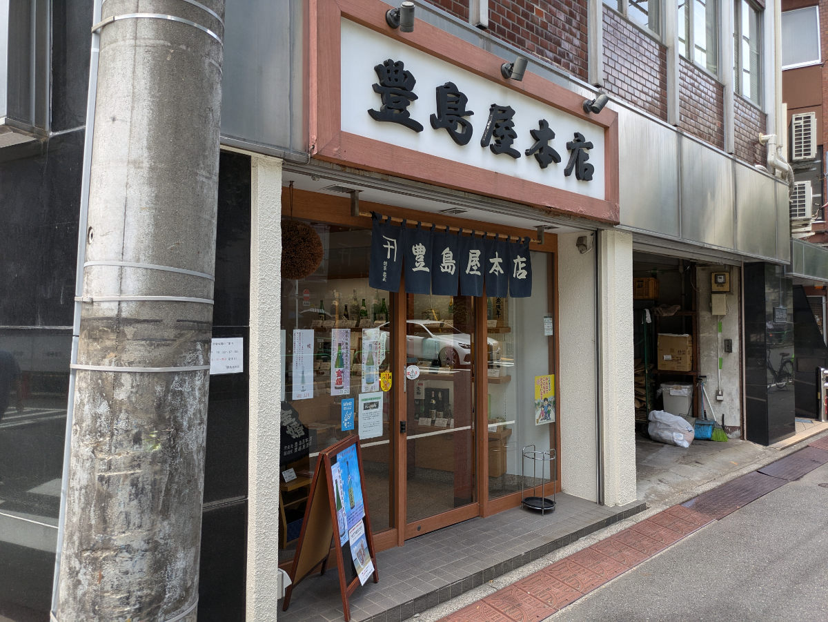 fresh/building/J00100382391_10