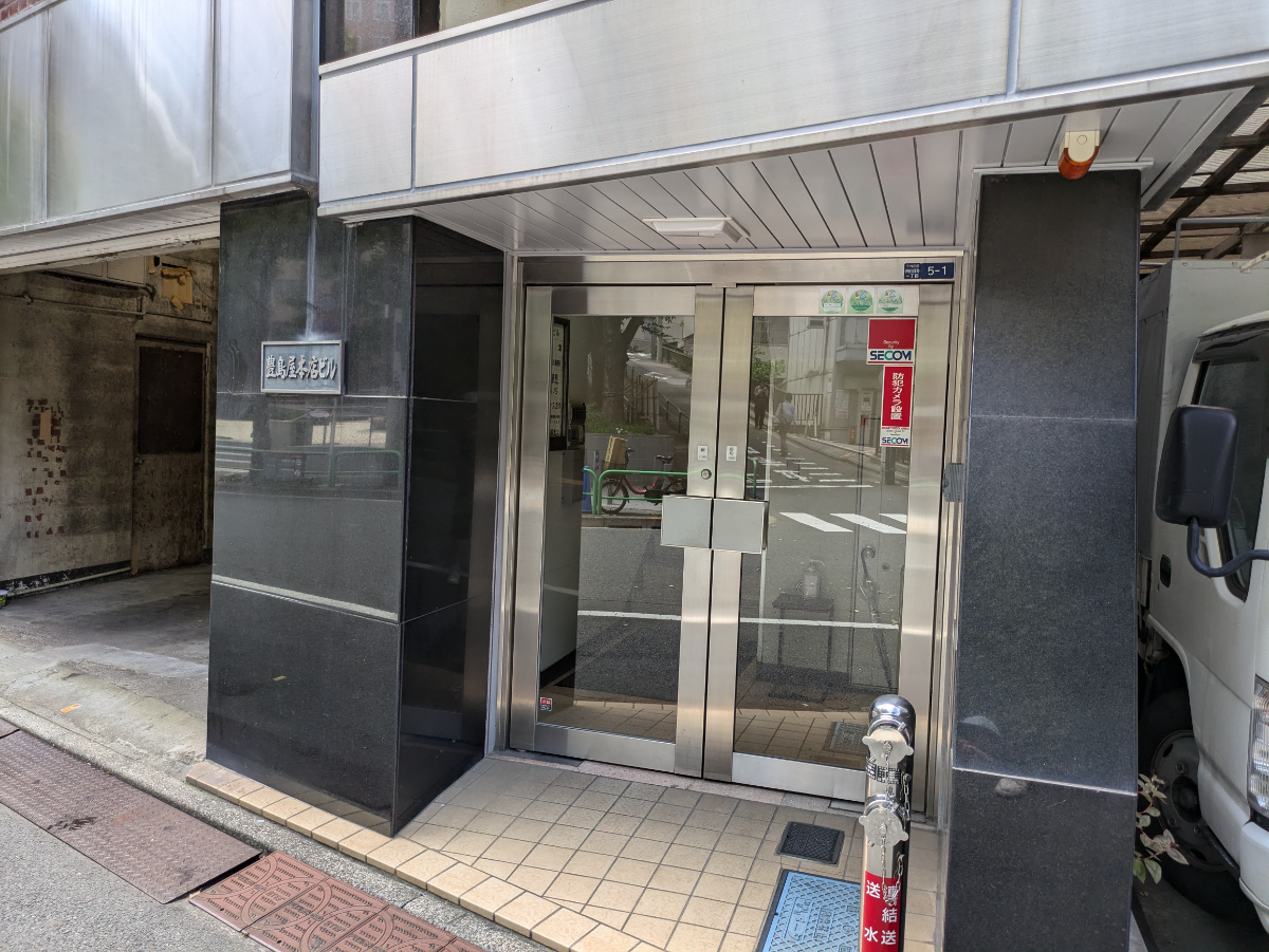 fresh/building/J00100382391_3