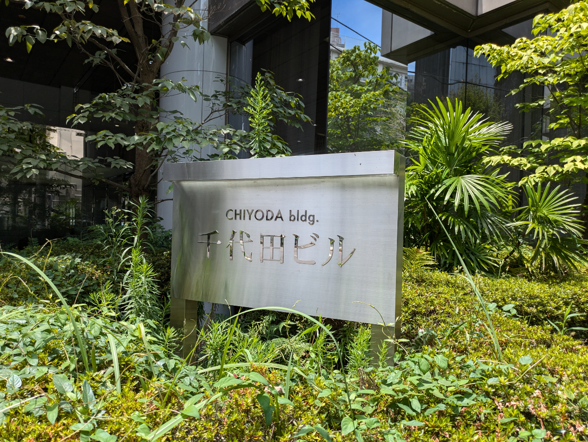 fresh/building/J00100382393_12
