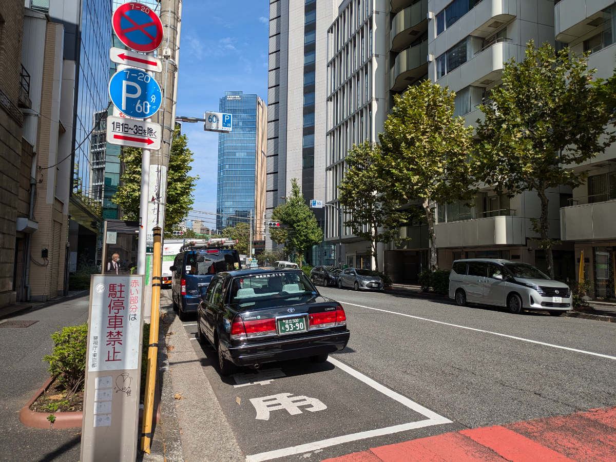 fresh/building/J00100382399_2