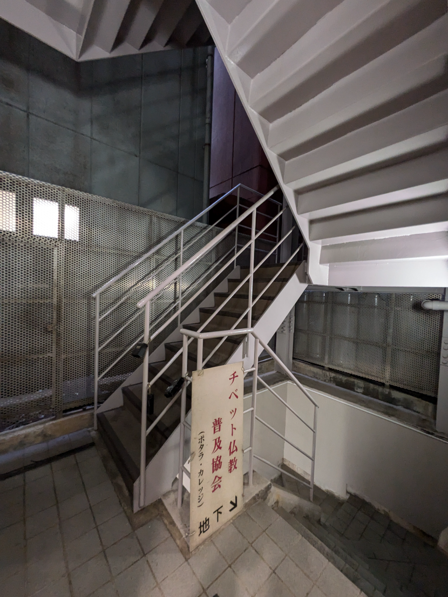 fresh/building/J00100382399_9