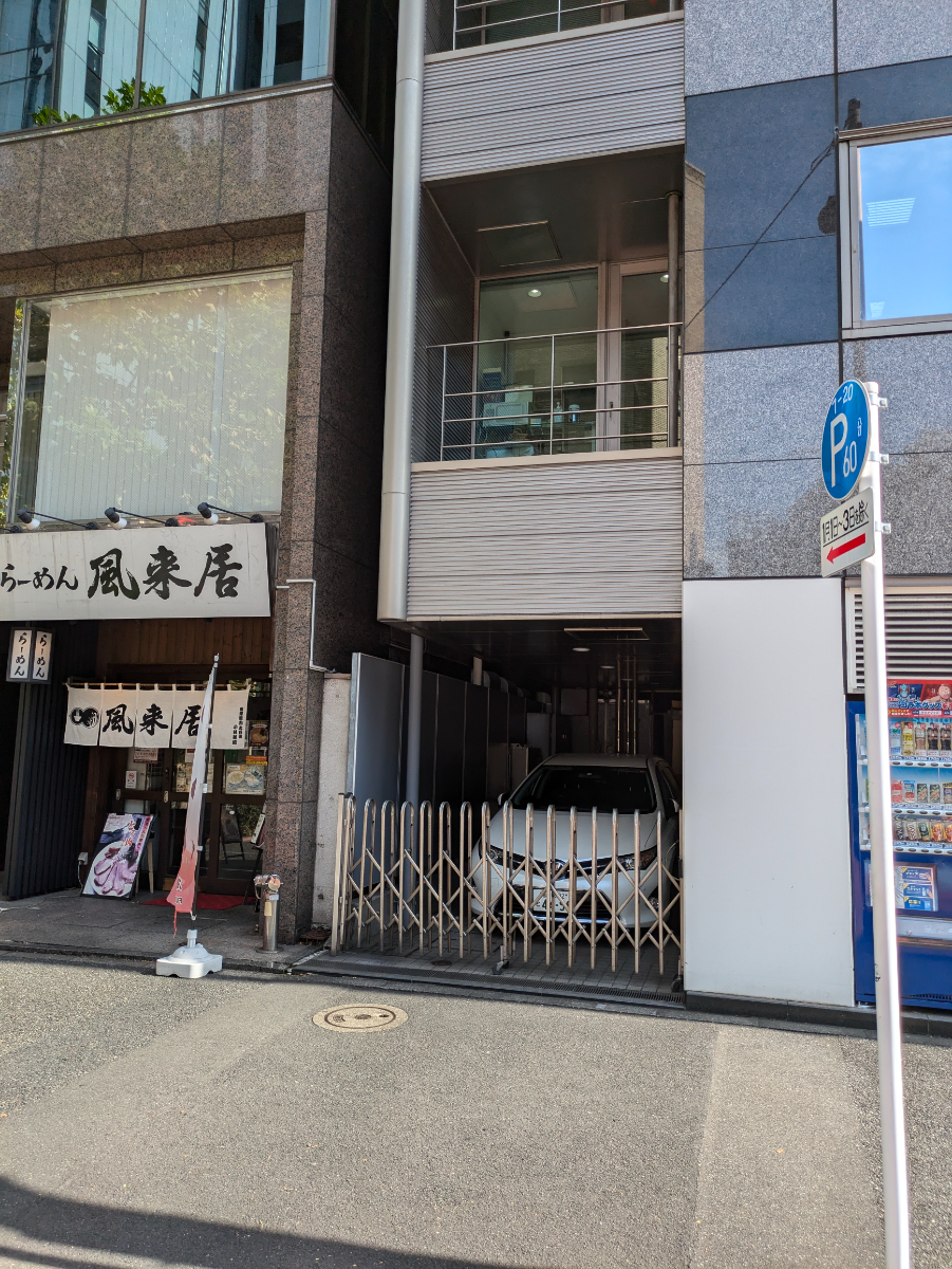 fresh/building/J00100382400_10