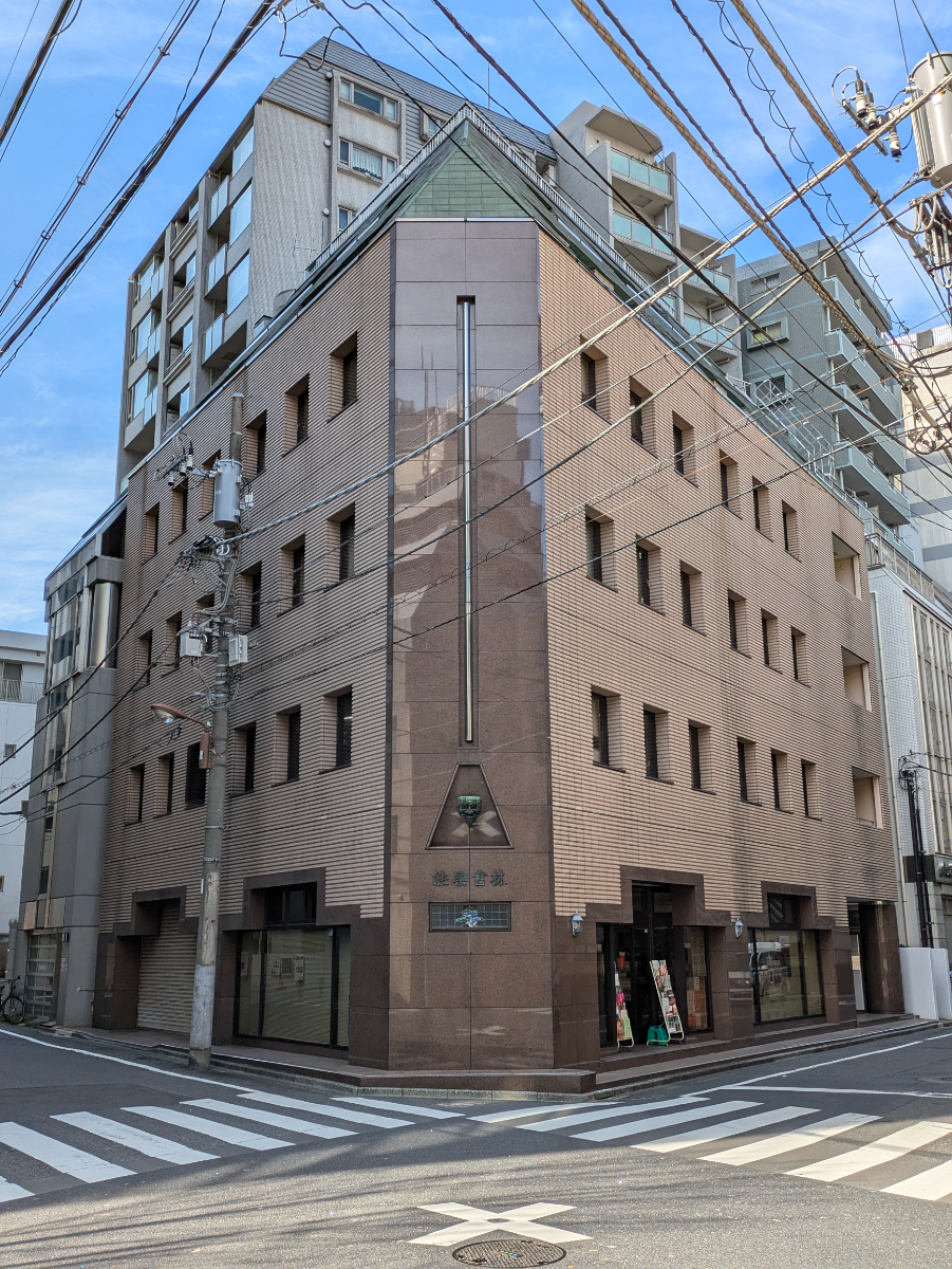 fresh/building/J00100382401_1