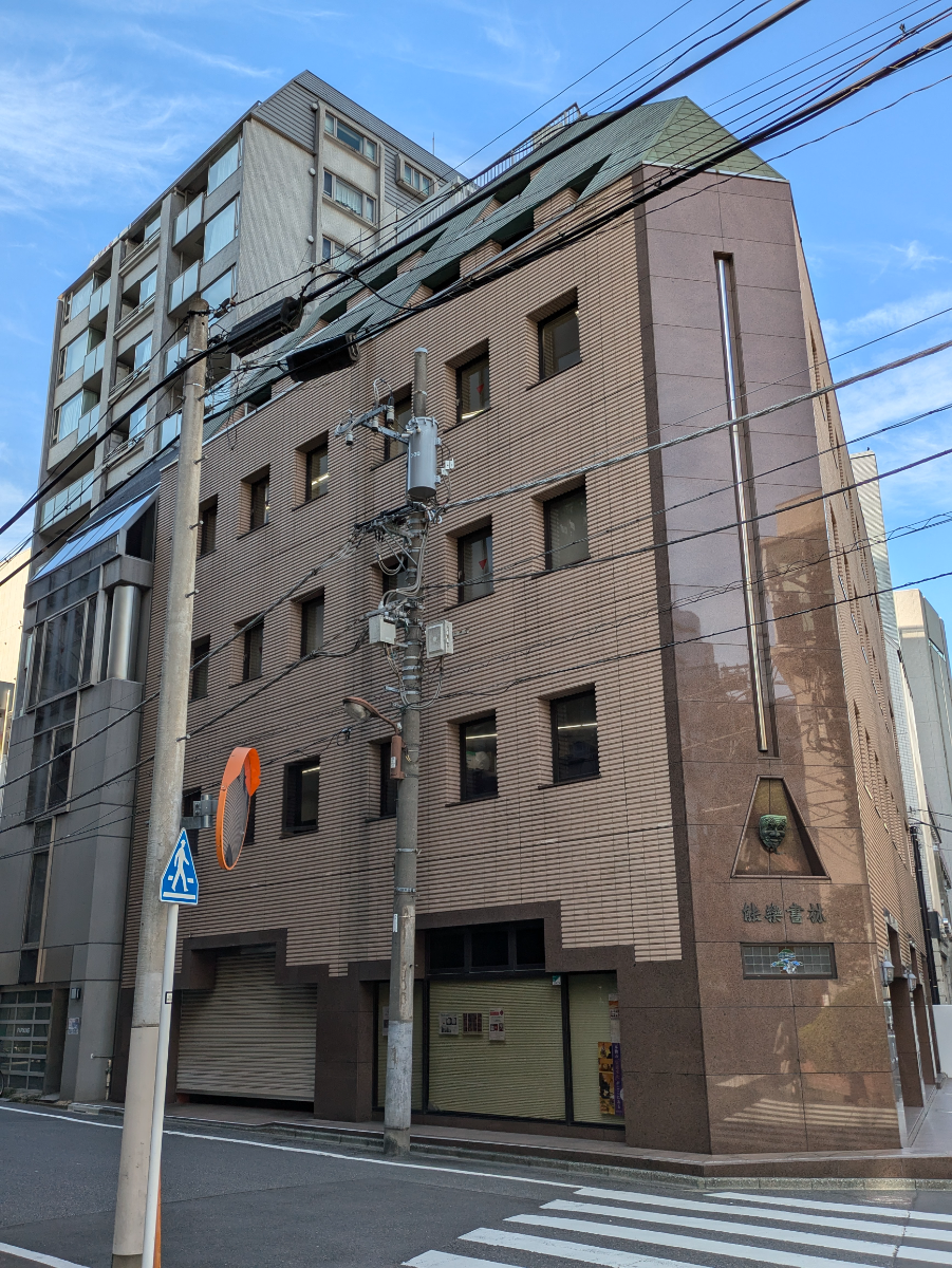 fresh/building/J00100382401_6