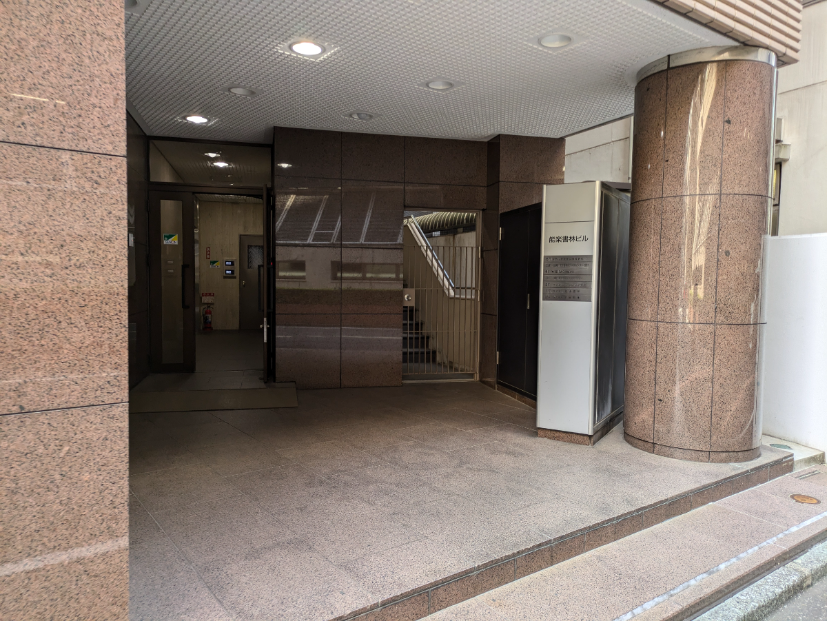 fresh/building/J00100382401_9