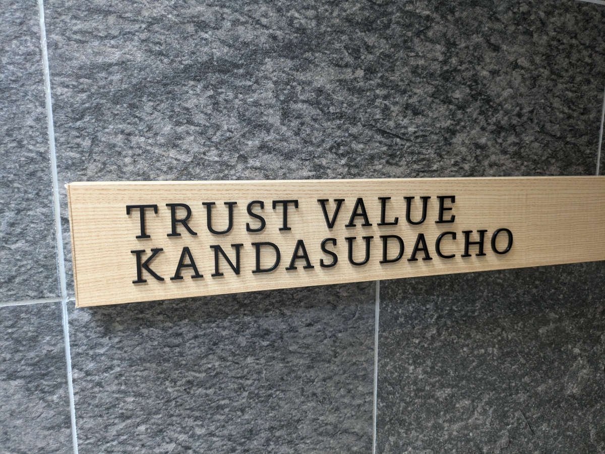 fresh/building/J00100382402_8