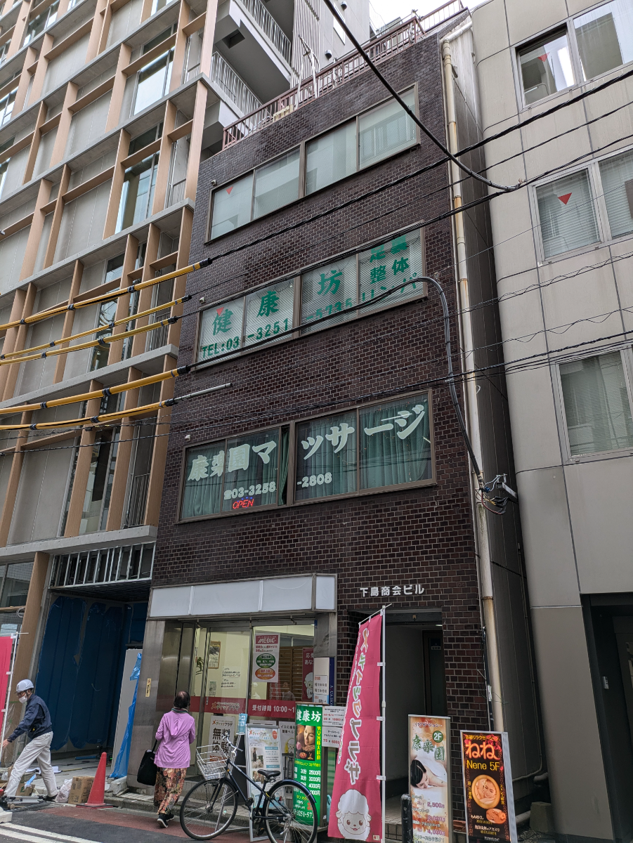 fresh/building/J00100382405_1