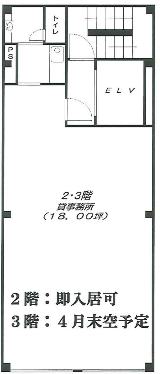 fresh/building/J00100382405_18