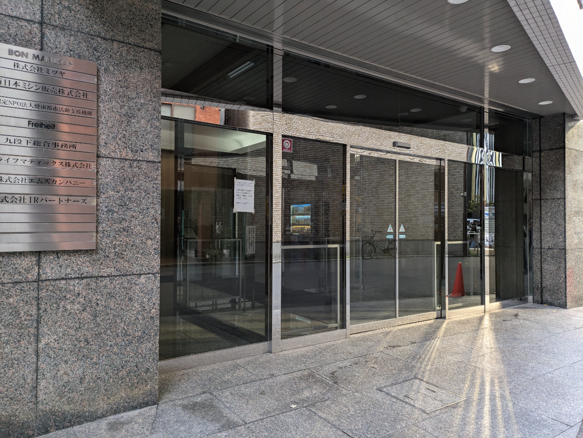 fresh/building/J00100382406_22