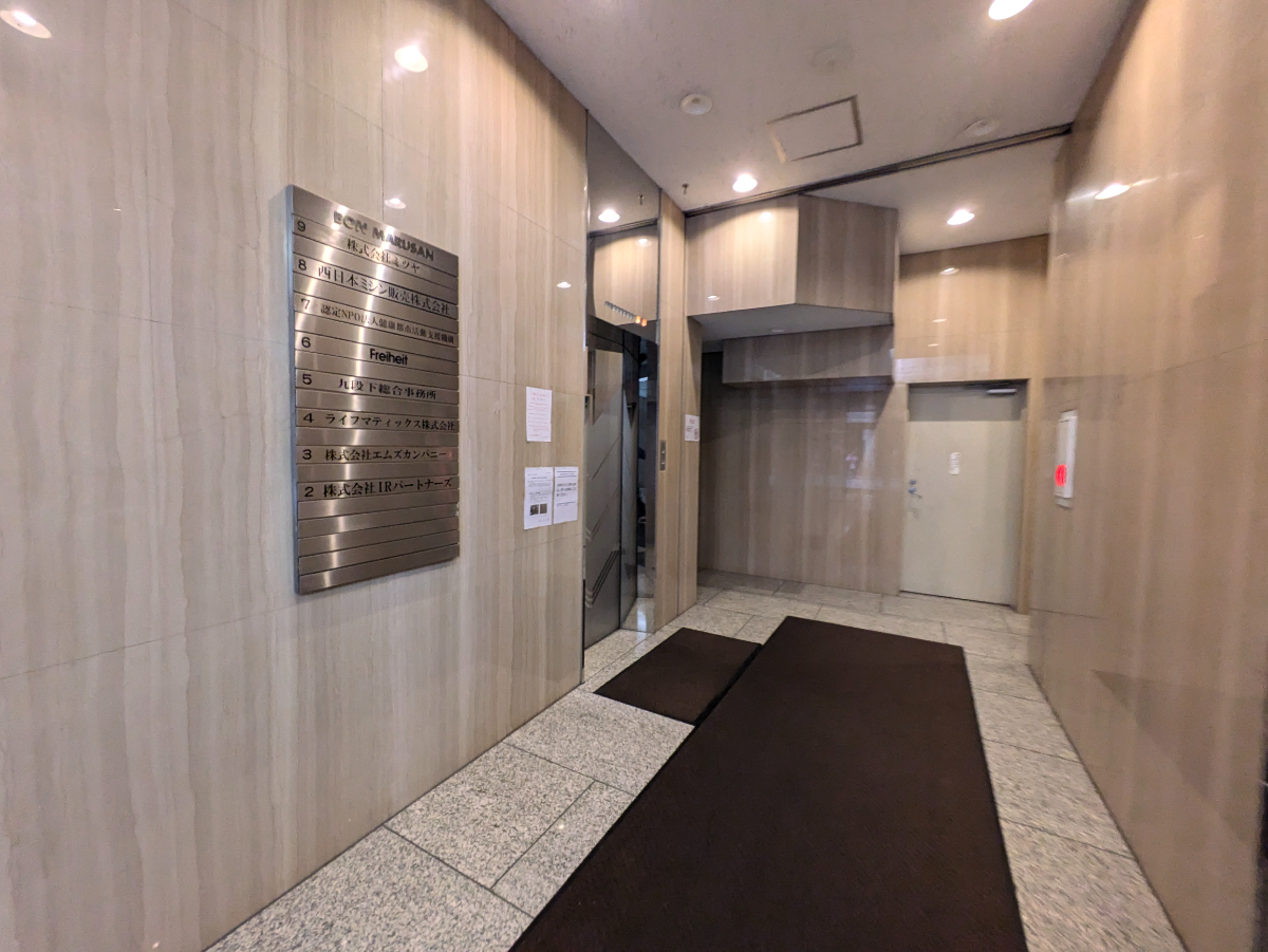 fresh/building/J00100382406_4