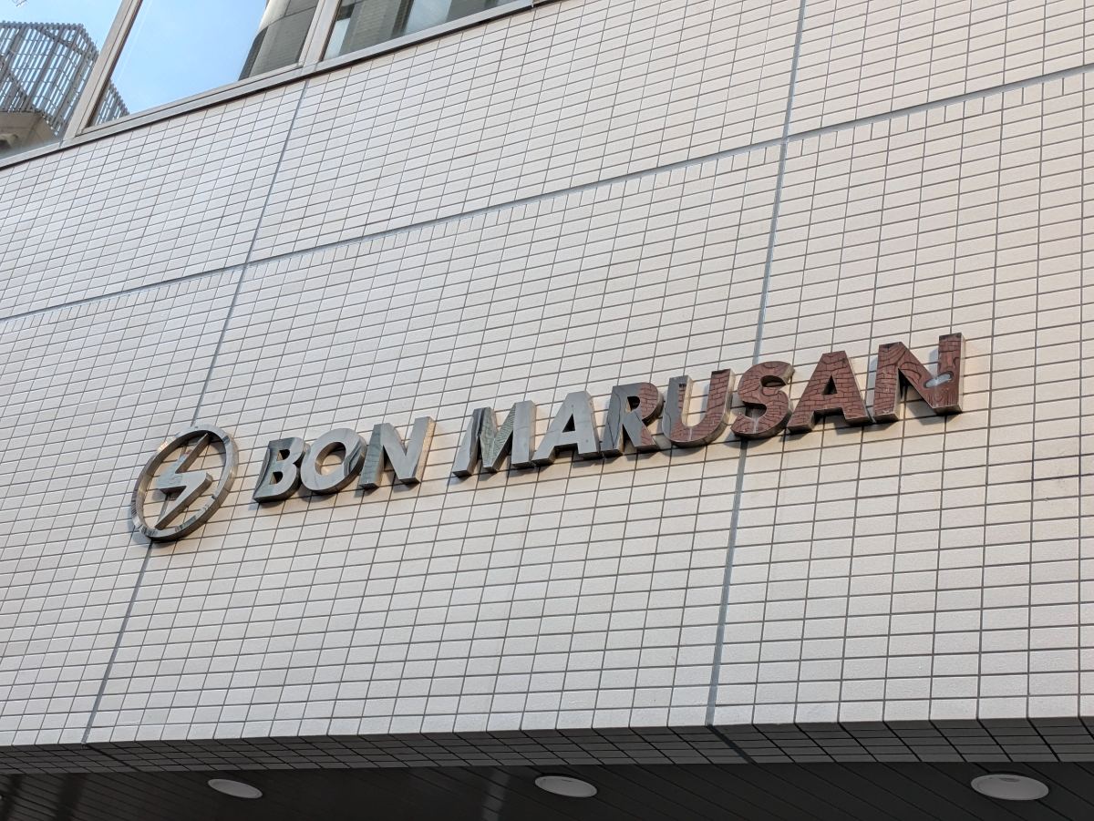 fresh/building/J00100382406_57