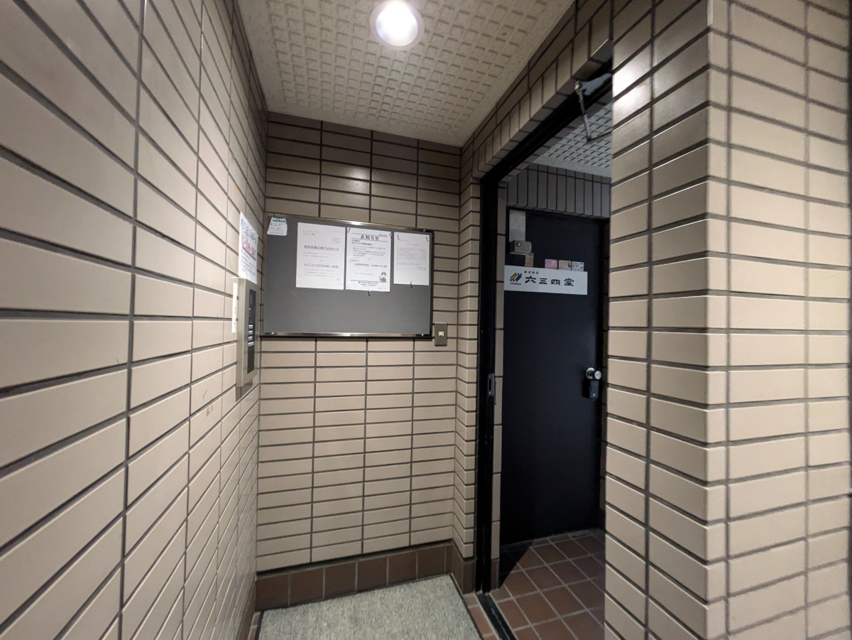 fresh/building/J00100382407_8