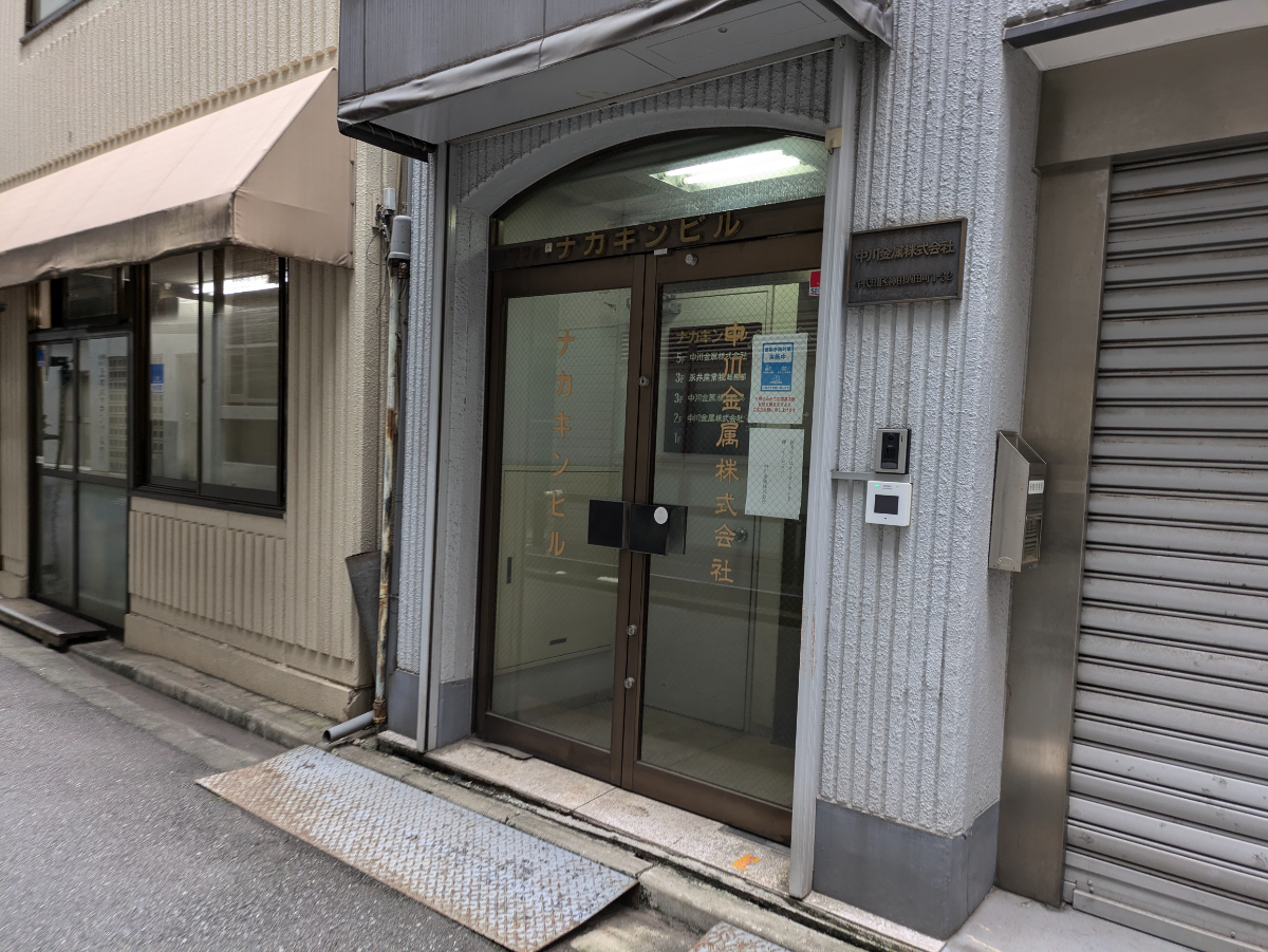 fresh/building/J00100382409_3