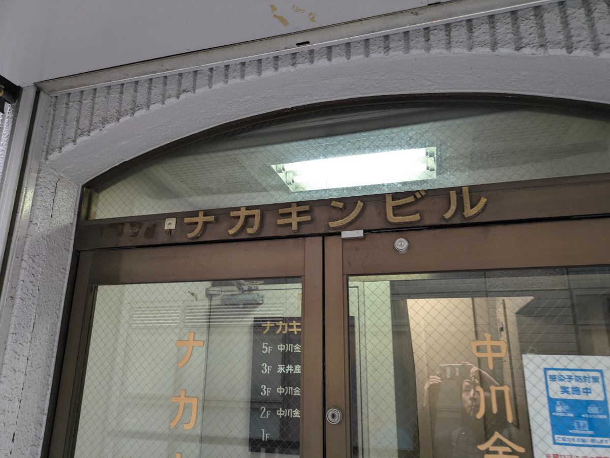 fresh/building/J00100382409_9
