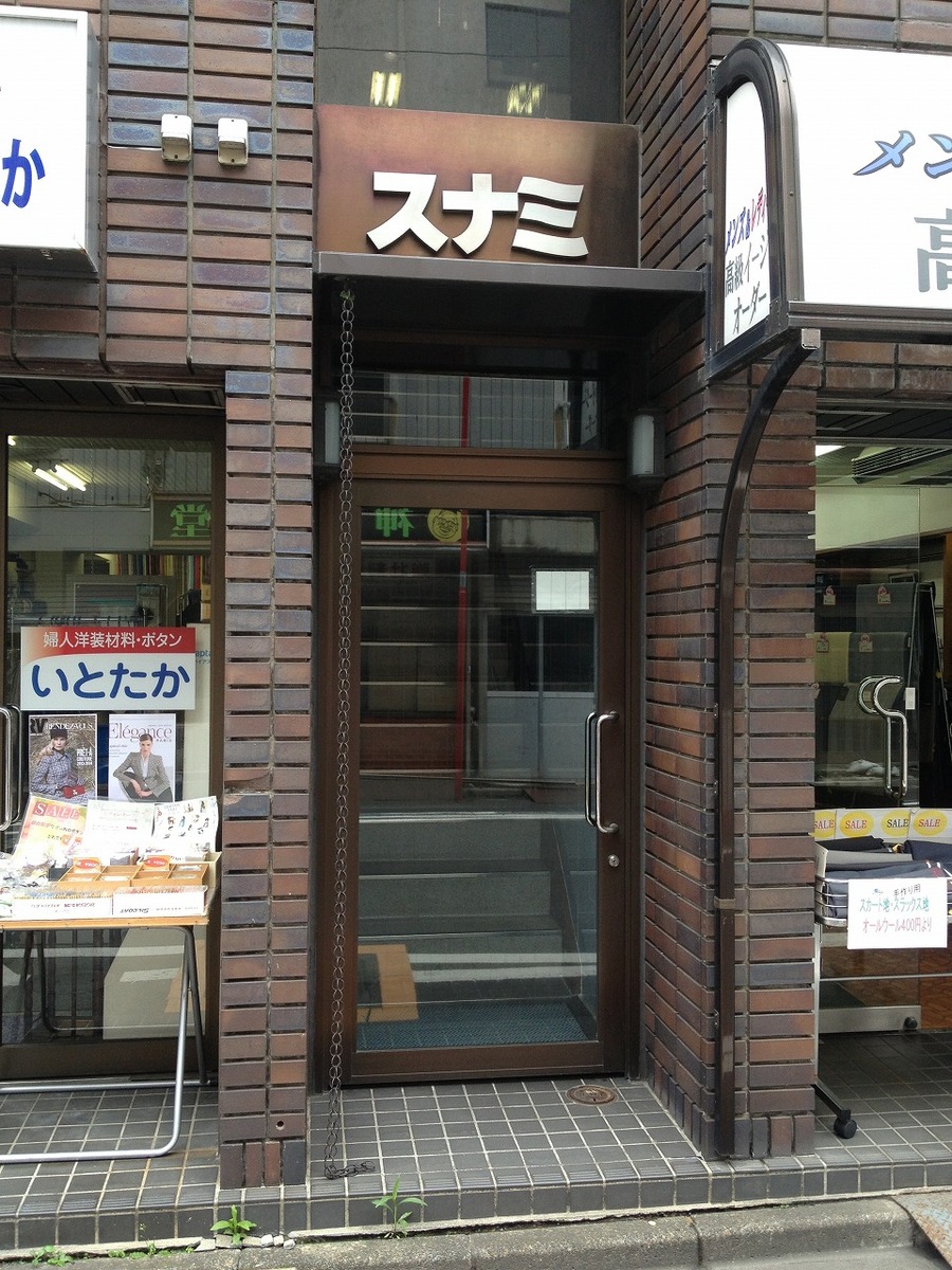 fresh/building/J00100382411_3
