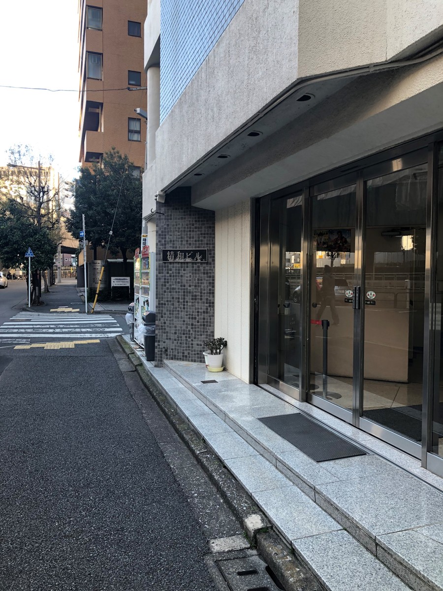 fresh/building/J00100382415_2