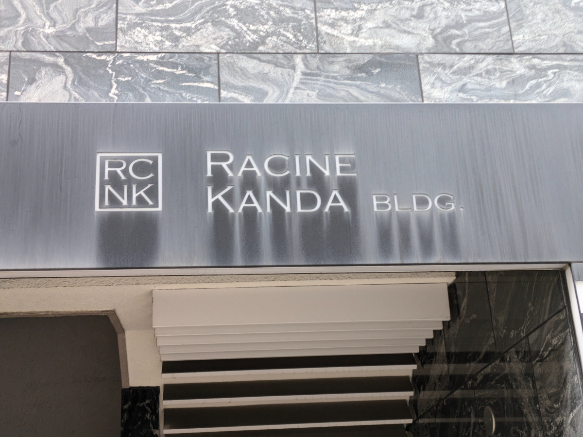 fresh/building/J00100382416_12